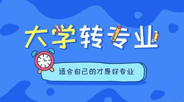 请打开支付宝搜索：大牛留学